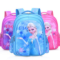uploads/erp/collection/images/School Bags/XUQY/XU0148003/img_b/img_b_XU0148003_1_gXFDyit_dFYWa8uPBf2HYqpeVbHJPYD-